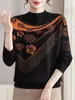 La nueva ropa de punto de otoño de mamá 2026: suéter base elegante y con cuello alto medio para mujeres de mediana edad y mayores