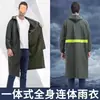 Impermeable Largo Cuerpo Completo Impermeable para Lluvia Hombres Una Pieza Adulto Ciclismo Integrado Vehículo Eléctrico Motocicleta