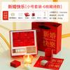 Vela de aromaterapia com poesia Xiangli Xizang presente de aniversário criativo menina nicho fragrância avançada presente de casamento noivado