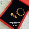 Mismo estilo que las joyerías, oro de arena método antiguo, anillo abierto flor de moneda con forma de corazón, incrustado con diamantes, moda de lujo ligero, anillo personalizado para dedo índice