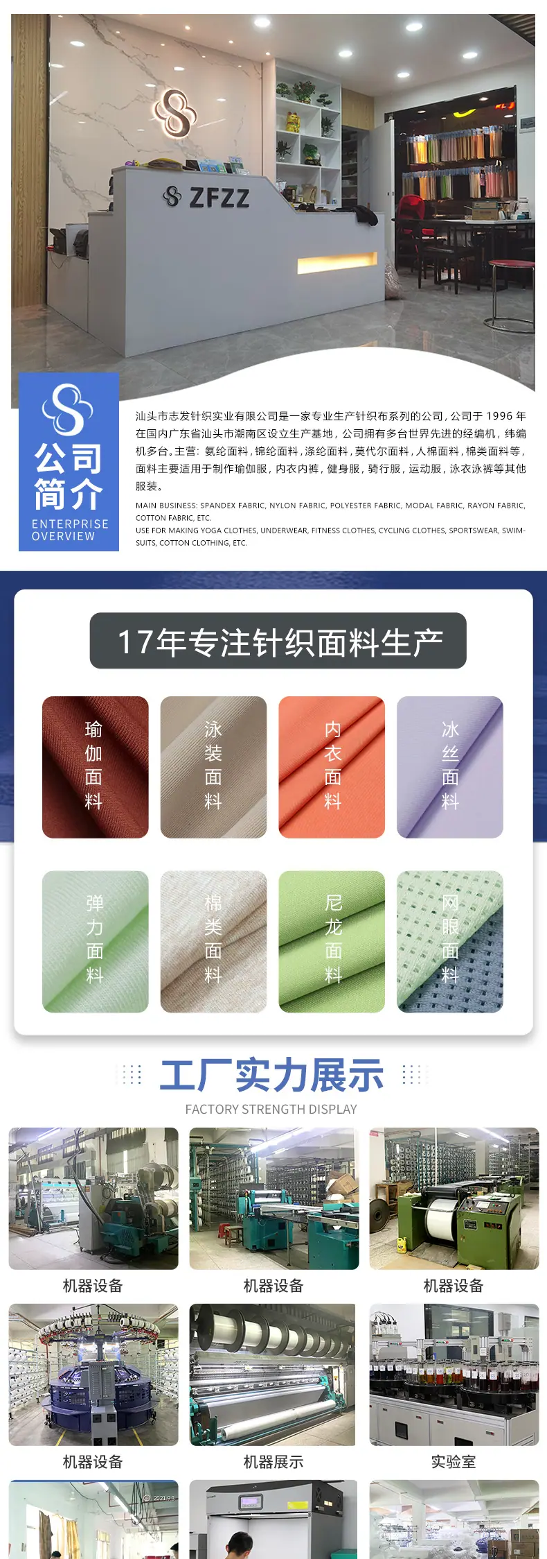 详情页---新模版（瑜伽内衣）_06.jpg