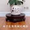 Estante de Flores para Sala de Estar Interior, Acuario de Madera Maciza de Pie, Bonsái de Madera, Estante para el Hogar Estilo Chino, Estante Pequeño de Almacenamiento de Pie Bajo