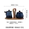 Botella de Condimento Cerámica Olla de Salsa de Soja Olla de Vinagre Restaurante Comercial Cocina Japonesa Olla de Condimento traje Olla de Sal de Chile Juego de Tres Piezas