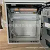 Zte Zxdu68 H002 Tipo Exterior 48V200A Montado en Pared Sistema de Fuente de Alimentación Conmutada de Comunicación D Venta al por Mayor y al por Menor