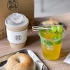 Copo Descartável para Milk Tea, Copo de Café Personalizado com Tampa, Copo de Papel para Bebida de Chá de Limão Estilo Chinês, Embalagem para Viagem de Bebida Quente Comercial
