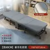Cama plegable para descanso a la hora del almuerzo, cama simple para siesta individual de oficina, uso en casa 60% de descuento cama de madera compañera portátil, metal otro