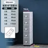 26/36/46cm Gabinete de Almacenamiento para Sándwiches Tipo Cajón Estante de Almacenamiento para Cocina Baño Gabinete Estrecho de Plástico Multicapa