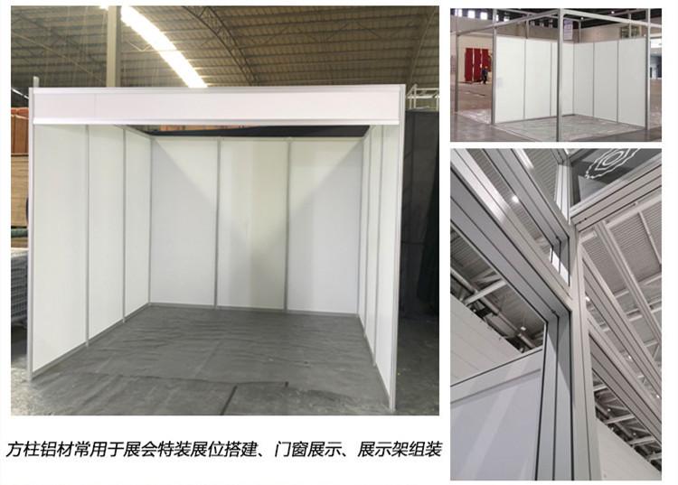扁铝2.jpg