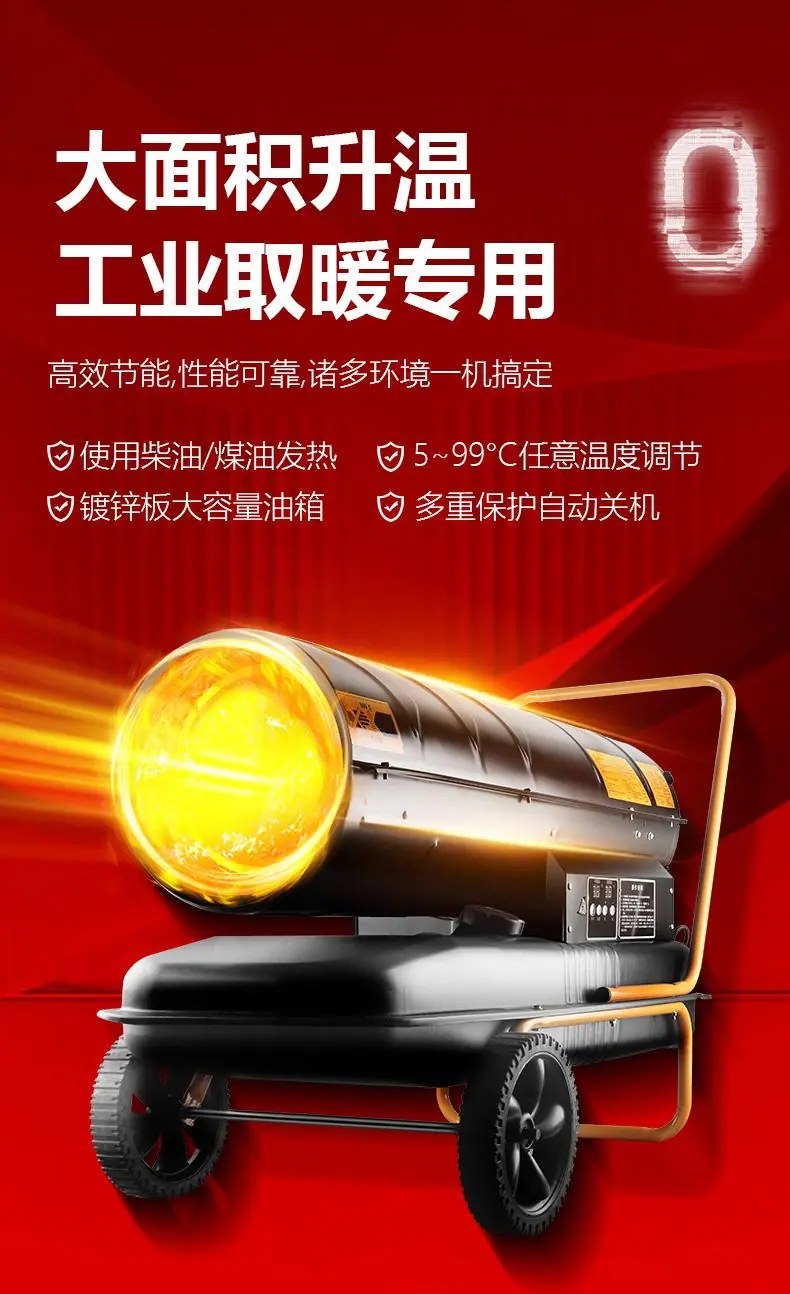 详情图08.jpg