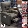 Sillón de silla para e-sports silla de cibercafé silla de ordenador silla reclinable cómoda para estar sentado mucho tiempo uso en casa respaldo juego cómodo silla de sofá perezoso