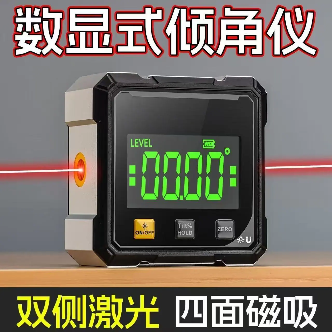 微信图片_20250828101703_142