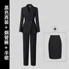 Trajes Profissionais de Alta Qualidade para Mulheres, Trajes de Primavera e Outono, Uniformes de Recepcionista de Hotel Estilo Deusa, Roupas de Trabalho para Lojas de Joias