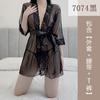 Amor Fantástico Novo Estilo Lingerie Sexy Cardigã de Malha Feminino Renda Transparente Tentação Estilo Japonês Quimono Sexy Pijama de Três Peças