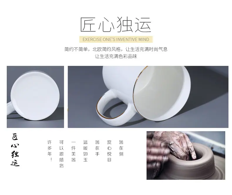 C杯_02.jpg