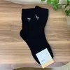 Calcetines de Algodón de Caña Media con Lazo para Mujer, Estilos Nuevos de Otoño e Invierno, Kikiya Dongdaemun Coreano, En Stock, Compra al por Mayor