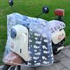 Poncho para Carro Elétrico Capa de Para-brisa Alargada Capa de Chuva Para-brisa Impermeável Resistente ao Desgaste Prova de Chuva de Verão Capa de Para-brisa para Carro Elétrico