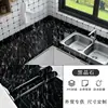 Papel pintado autoadhesivo PVC impermeable patrón perlado negro puro pegatina procesamiento personalizado suministro comercio exterior a prueba de aceite armario gabinete