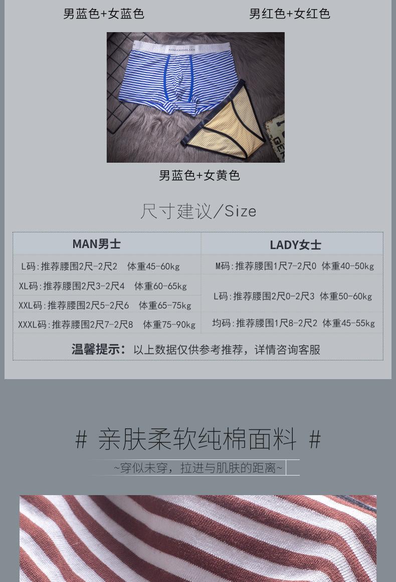 QL39-毛毯_05.jpg