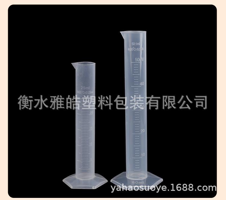 详情_13.jpg