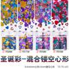 Natal cor nail art lantejoulas glitter gradiente pó terno unha polonês cola gotejamento areia movediça acessórios de enchimento material transfronteiriço