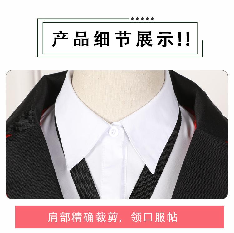 狂赌之渊飞_08.jpg