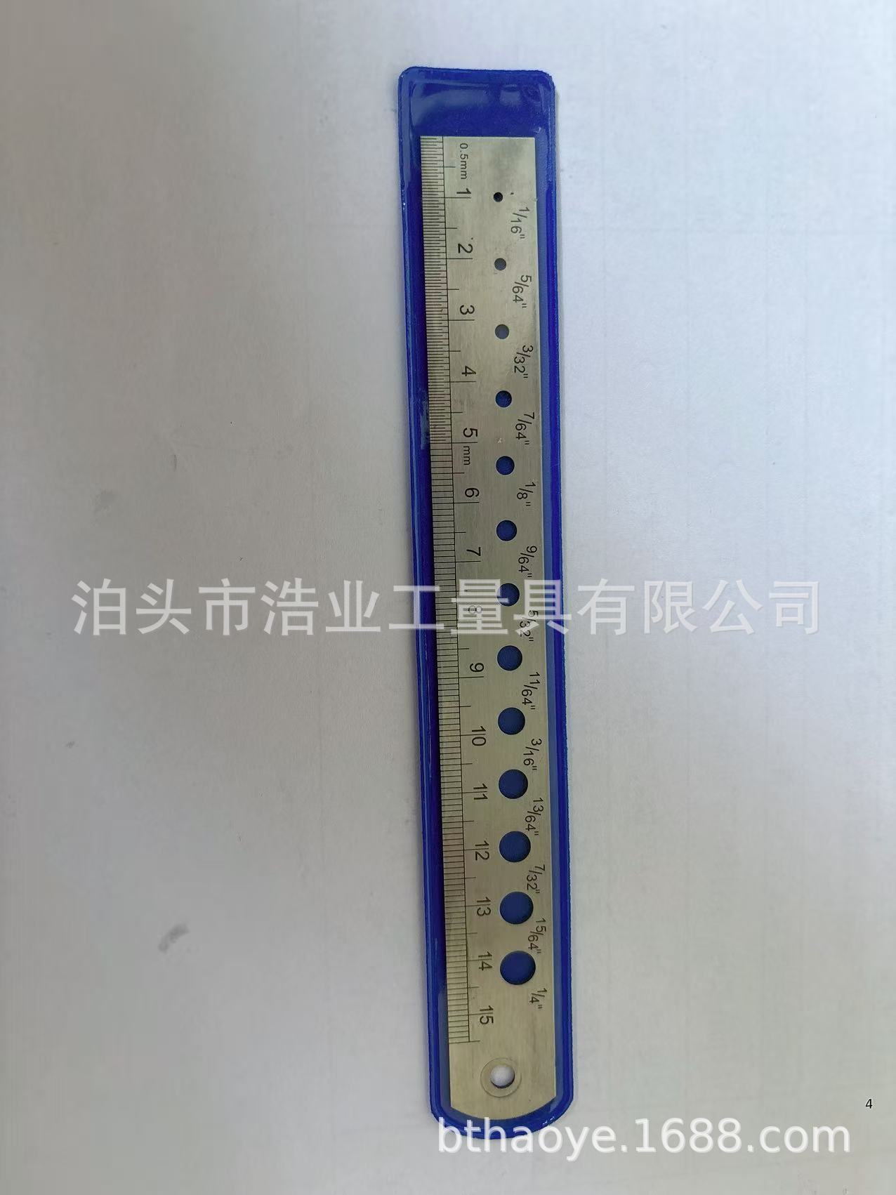 微信图片_20250805235729