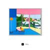 Pintura Decorativa de Paisaje con Contraste de Color Nórdico West Hollywood Pintura Artística sin Marco de Nicho Pintura de Color de Personalidad Avanzada para Pasillo