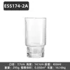 Vaso de Vidrio Mojito Collins Taza de Desayuno de Leche Taza para Beber Resistente a Altas Temperaturas para el Hogar Taza de Té Taza Especial para Jugo