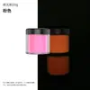 2026 Nuevo Modelo Rosa Luminoso Cristal Polvo para Remojar Uñas Arte con Polvo Brillante 12 Colores Polvo Camaleón Colorido Decoraciones para Uñas