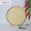 Decoraciones para Colgar en el Pasillo del Jardín de Infancia, Cestas de Bambú Hechas a Mano con Forma de Pez, Recogedores de Pintura, Decoraciones Temáticas del Bosque, Adornos Creativos para Colgar de los 24 Términos Solares