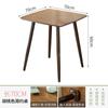 Mesa de Comedor y Sillas de Madera Maciza Combinadas Estilo Vintage Sencillo para Alojamiento Rural Tienda de Té con Leche Cafetería Silla Japonesa con Respaldo Windsor
