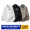 Moletom com Gola Alta, Meio Zíper e Bolso Lateral Masculino 2025 Novo Estilo Coreano Fashionável High-End Casual Esportivo Manga Longa