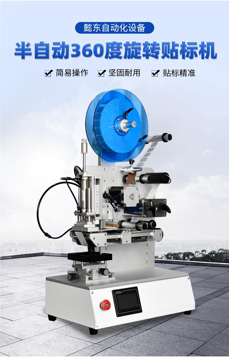 现货详情页_01_02.jpg?x-oss-process=image/format,png