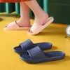 Zapatillas de Casa de Verano Fabricante Mayorista Zapatos para el Hogar para Hombres y Mujeres Baño Ligeras Eva Suela Suave Plástico de Goma Alta Elasticidad Zapatillas de Pareja