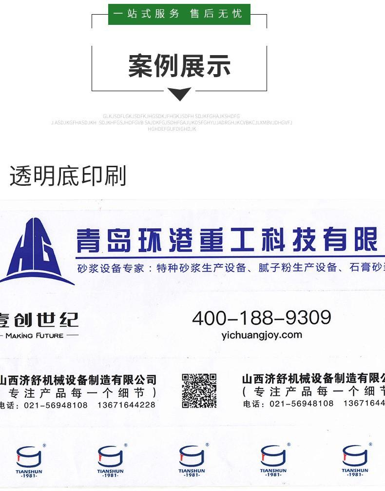 18971838827_1825645831