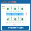Parche Impermeable de Película de PU Transparente Invisible Personalizado OEM Parche Protector para Natación Cinta Adhesiva para Vendaje de Heridas con Fijación de Yodo