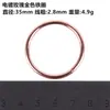 Venta al por mayor directa de fábrica anillo de hierro de red de sueños soldadura chapado anillo de hierro color oro rosa gran cantidad de anillo de hierro en stock viajero