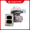 Adequado para Turbocompressor de Motor Cummins HX50 3789203