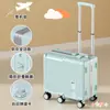 Maleta de Equipaje Infantil para Niñas y Niños, Maleta con Ruedas para Montar, Maleta de Cabina de 20 pulgadas con Marco de Aluminio, Esencial de Viaje para Mamás