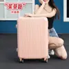 Mala Grande de 28 polegadas Mala de Viagem Clássica para Estudantes para Homens e Mulheres 20 polegadas 24 polegadas Roda Spinner Silenciosa Cadeado por Senha Bagagem