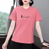 Camiseta Feminina de Verão Nova Tendência Solta Tamanho Grande Emagrecedora Gola Redonda Versátil Estampada Manga Curta