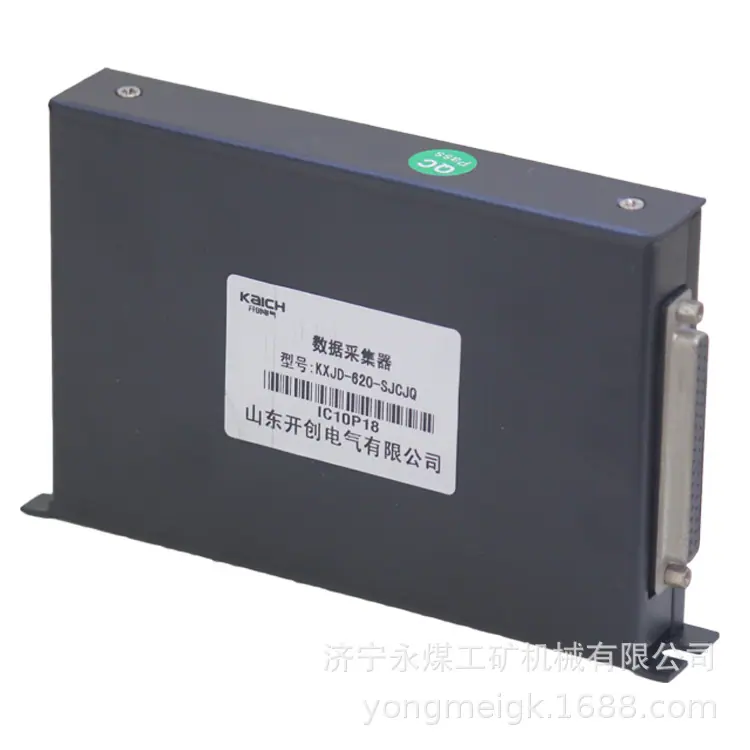 山东开创KXJD-620-SJCJQ数据采集器(5)