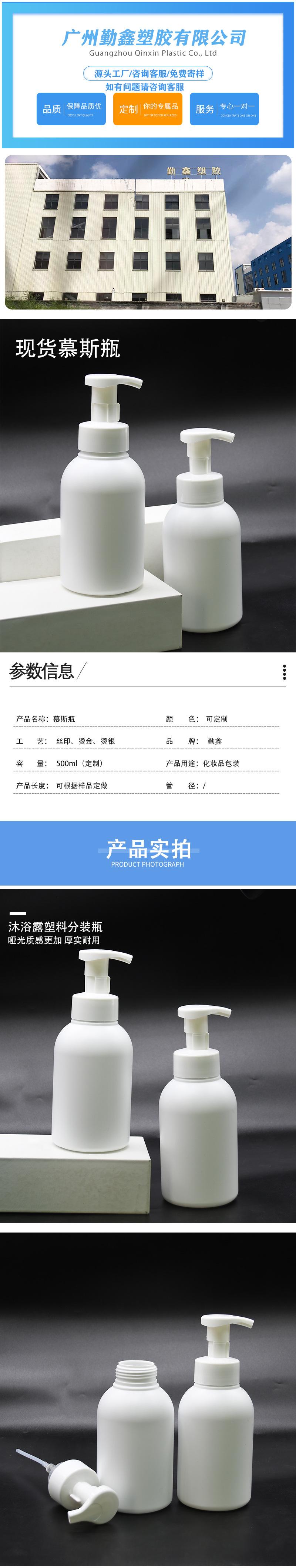详情_01.jpg