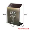 Tienda de Hotel Comercial Acero Inoxidable Extintor de Incendios Caja Protectora Decorativa Engrosada 2 Piezas Caja para Extintor de Incendios de 4 kg Jiayou
