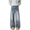 Americano Coreano Outono Inverno Jeans de Barra Curva Masculino Primavera Verão Solto Street Cool Reto Casual Calças Harem de Perna Larga Calças Estendidas Foice