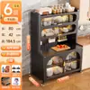 Prateleira de cozinha multifuncional, aparador de múltiplos andares autônomo com portas duplas, armário de armazenamento para micro-ondas, novo modelo prático