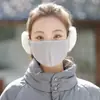 Máscaras Quentes para Homens e Mulheres, à Prova de Vento e Bonitas para Ciclismo Outono e Inverno Proteção Auricular Máscaras de Nuvem, Máscaras de Cobertura Facial e Proteção Contra o Frio Tudo-em-Um