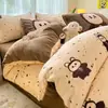 Juego de Cuatro Piezas de Terciopelo de Leche de Invierno Engrosado y Encriptado Juego de Tres Piezas para Dormitorio Calidad Madre e Hijo Sábana de Terciopelo de Leche Funda Nórdica Juego de Terciopelo