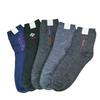 Calcetines de ocio de mediana edad para ancianos calcetines al por mayor para ancianos calcetines de otoño e invierno calcetines baratos calcetines de suelo calcetines Zhuji