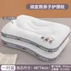 Almohada Infantil para Protección de la Columna Cervical y Ayuda para Dormir, un Par de Núcleos de Almohada, Especialmente Diseñada para Estudiantes y Adultos Mayores de 6 Años